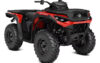  GA ATV 300 
